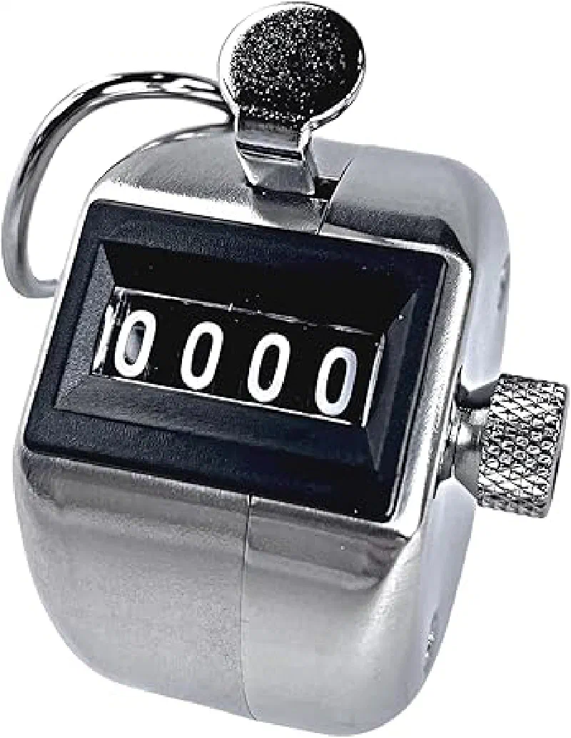 Figure 5. People Counter